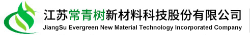 JiangSu Evergreen New Material Technology Incorporated Company 